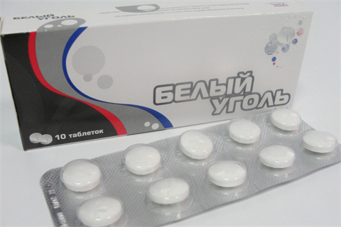уголь белый актив таб 700мг n10 фото