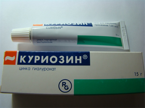 куриозин гель 15 г фото