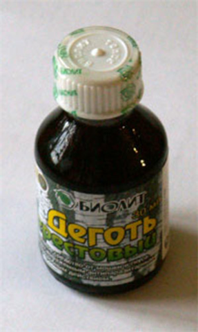 деготь березовый 20 г фото