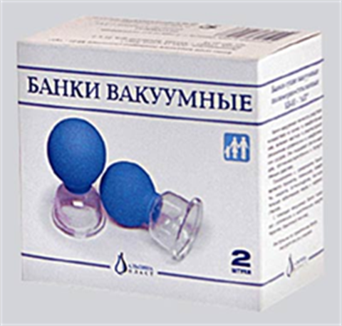 банки пневматические бппц-пра n2 фото