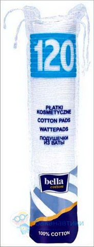 белла ватн диски n120 фото