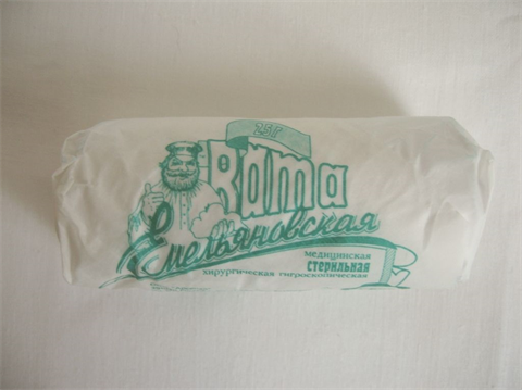 вата стерил 25г фото