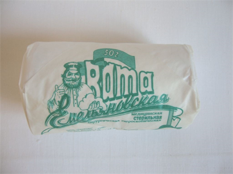 вата стерильная 50г фото