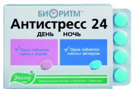 биоритм суставы 24 день/ночь n32 табл фото