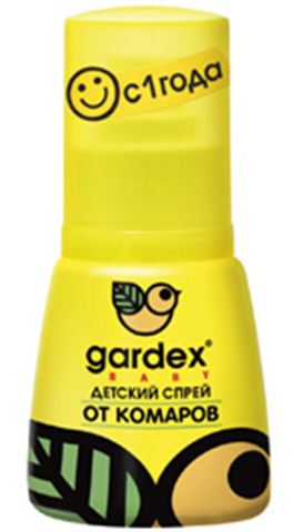 гардекс бэби спрей от комаров 50 мл фото