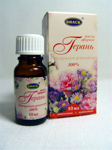 аспера масло эфирн 10мл герань фото