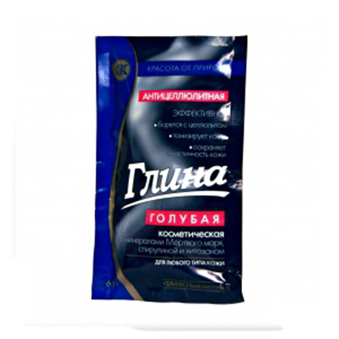 глина голубая антицеллюлитная с минералами мертвого моря фото