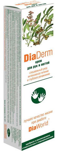 диадерм крем, 75мл для рук и ногтей фото