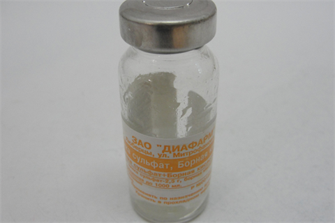 цинка сульфат и борная кислота капли глазные 5 мл фото