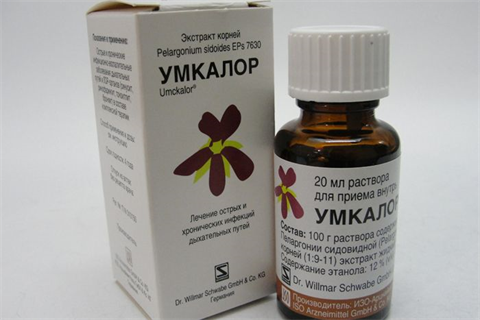 умкалор р-р для внутр примен 20мл фото