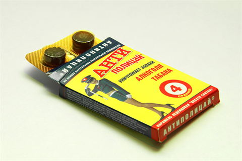 антиполицай леденцы n4 фото