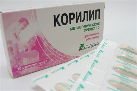 корилип n10 суппозитории ректальные фото