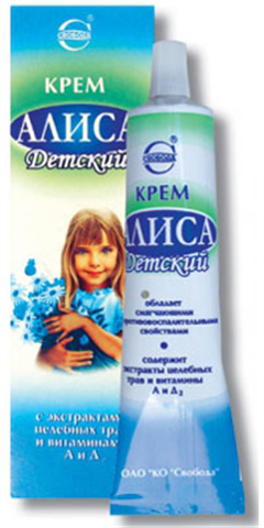 алиса крем для детей 40г фото
