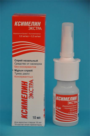 ксимелин экстра спрей наз 10мл фото