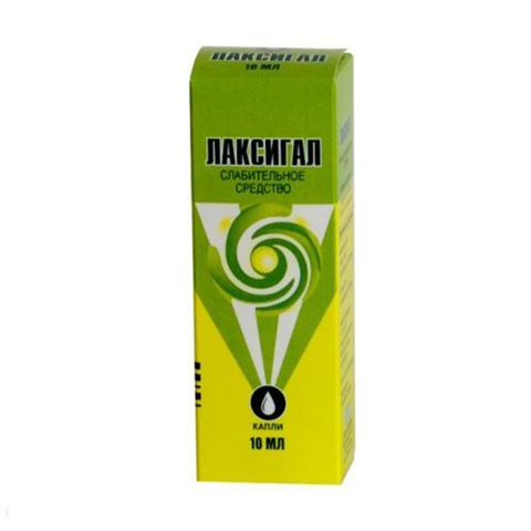 лаксигал капли 10 мл фото