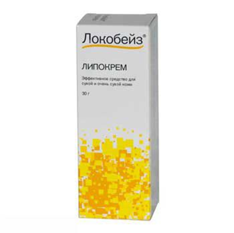 локобейз липо крем для тела 100г для сух и оч сухой кожи фото