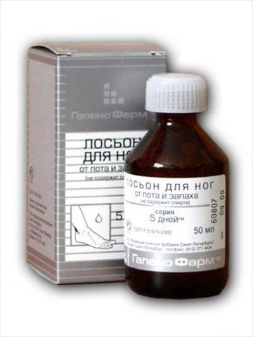 5 дней лосьон для ног от пота и запаха 50 мл фото
