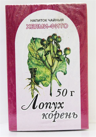 лопуха корни фиточай 50г фото