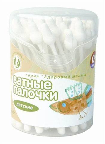 мир детства ватные палочки, n40 с огранич арт 40057 фото