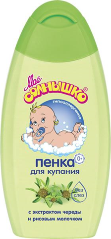 мое солнышко пенка,200мл для купания с чередой фото