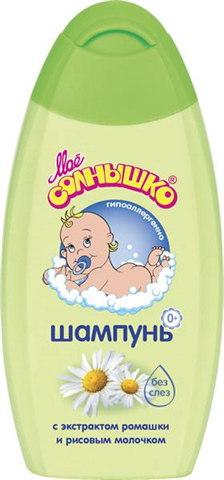мое солнышко шампунь, 200мл ромашка фото