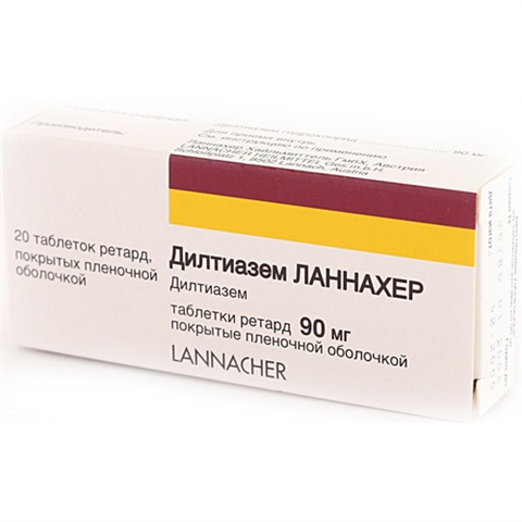 дилтиазем ланнахер 90 мг n20 табл фото