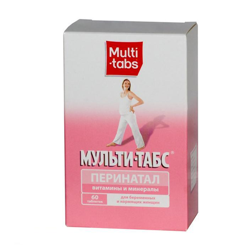мульти-табс перинатал n60 фото