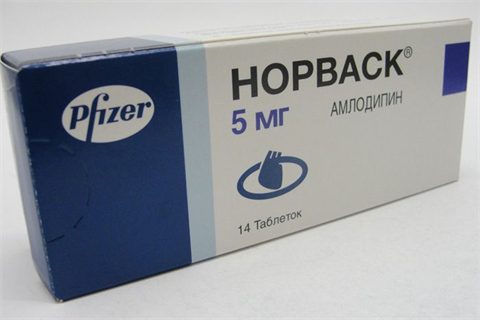 норваск 5 мг n14 табл фото