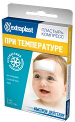 экстрапласт пластырь при температуре n3 фото