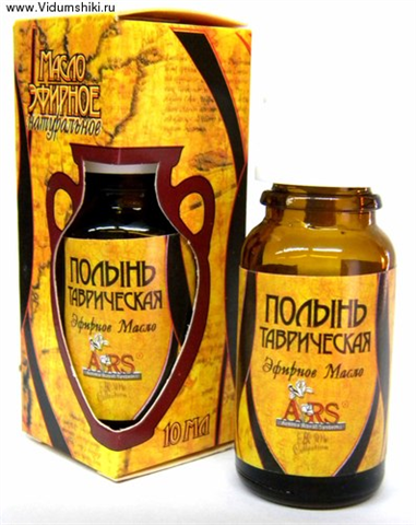 масло полынь 10мл эфирное фото