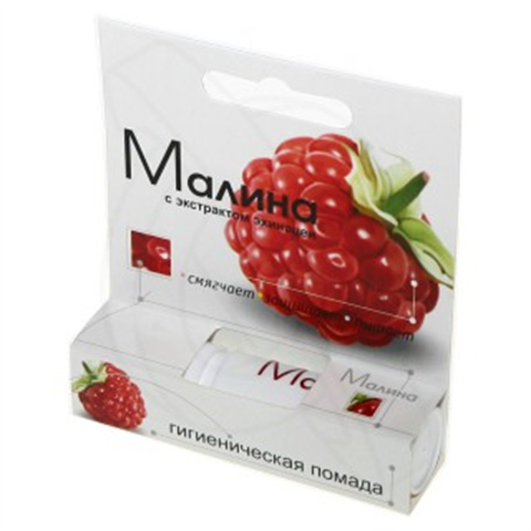 помада гигиеническая малина 2,8 г фото