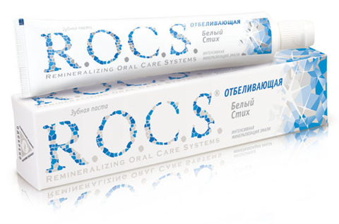 рокс зубная паста отбеливающая белый стих 74 г фото