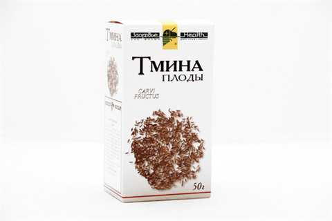 тмина плоды 50 г фото
