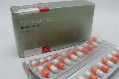 тримектал мв таб ппо модиф высвоб 35мг n60 фото
