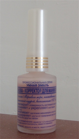 умная эмаль покрытие основа-корректор для маникюра 11 мл фото
