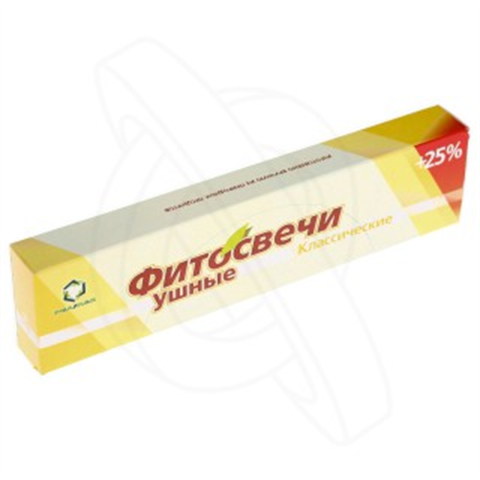 фитосвечи n10 ушные фото