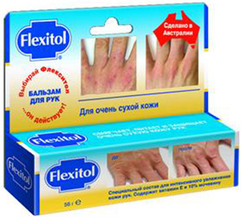 флекситол бальзам для рук увлажняющий 56г фото