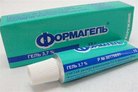 формагель гель для наружн примен 15г фото