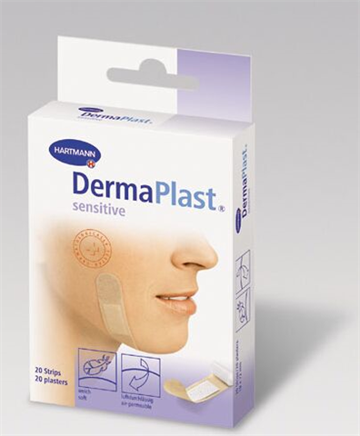 пластырь космос сенситив 22мм n20 круглый фото