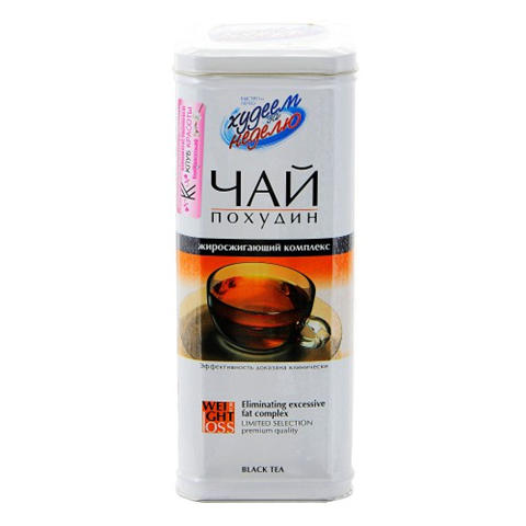 худеем за неделю чай похудин 30ф/п фото