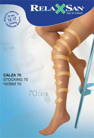 чулки релаксан 70 den 12 - 17 мм рт ст размер 3 бежевые фото