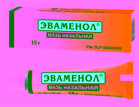 эваменол мазь назальная 15 г фото