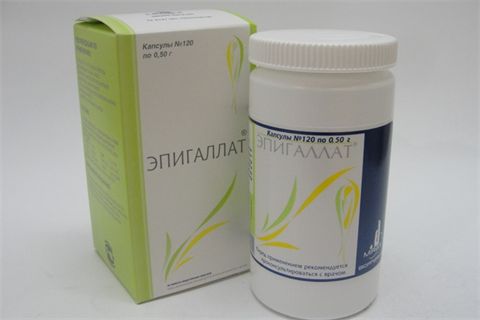 эпигаллат 500 мг n120 капс фото