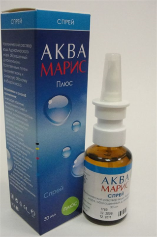 аква марис плюс спрей назальный 30 мл фото