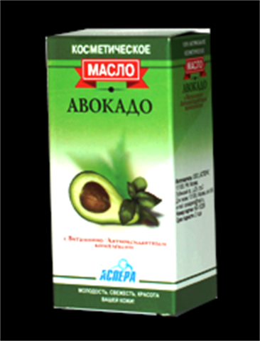 авокадо масло 10 мл фото
