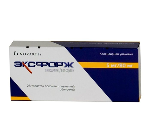 эксфорж таб ппо 5мг плюс 80мг n28 фото