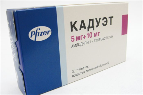кадуэт 5 мг плюс 10 мг n30 табл фото
