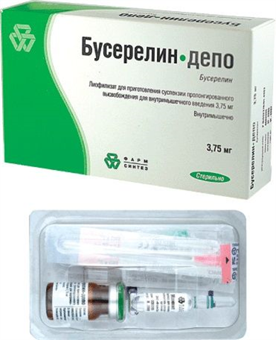 Отзывы о препарате БУСЕРЕЛИН-ДЕПО