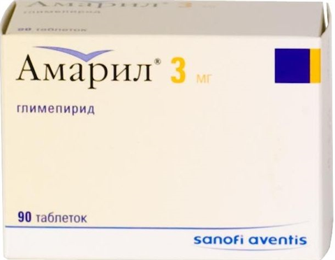 амарил таб 3мг n90 фото