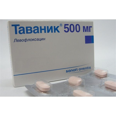 таваник таб ппо 500мг n10 фото
